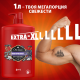 Гель для душа + шампунь мужской Old Spice Night Panther 3в1 c цитрусом и ванилью, 1л