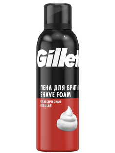 Пена для бритья Gillette Classic, 200мл