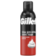 Пена для бритья Gillette Classic, 200мл