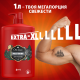 Гель для душа + шампунь мужской Old Spice Wolfthorn 3в1, 1л