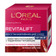 Крем L'Oreal Revitalift ночной с про-ретинолом и фибро-эластилом, 50мл