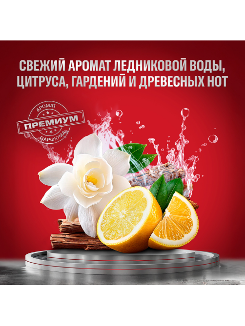 Антиперспирант-стик Old Spice Sport Power, 50мл