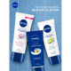 Крем для рук Nivea Экспресс-уход с витамином Е, 50мл