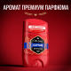 Дезодорант-стик Old Spice Captain, 50мл