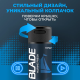 Дезодорант-спрей Blade Marine Fresh, 150мл