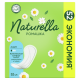 Прокладки ежедневные Naturella Ромашка Лайт, 52шт