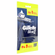 Станок для бритья Gillette Blue II одноразовый, 10шт