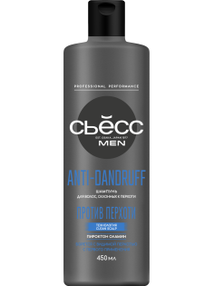 Шампунь Сьёсс Men Anti-Dandruff для склонных к перхоти волос мужской, 450мл