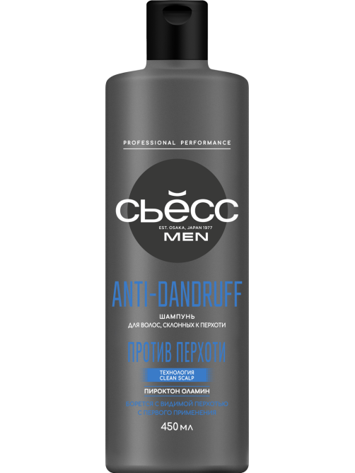 Шампунь Сьёсс Men Anti-Dandruff для склонных к перхоти волос мужской, 450мл