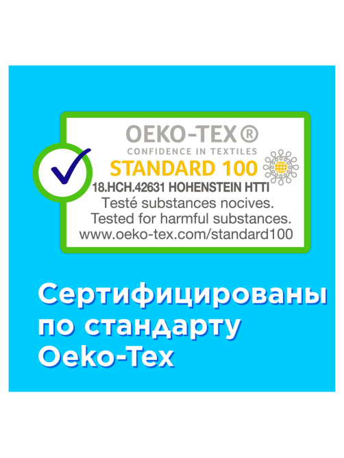 Тампоны Tampax Pearl Super, 16шт