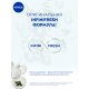 Антиперспирант-ролик Nivea Энергия свежести, 50мл
