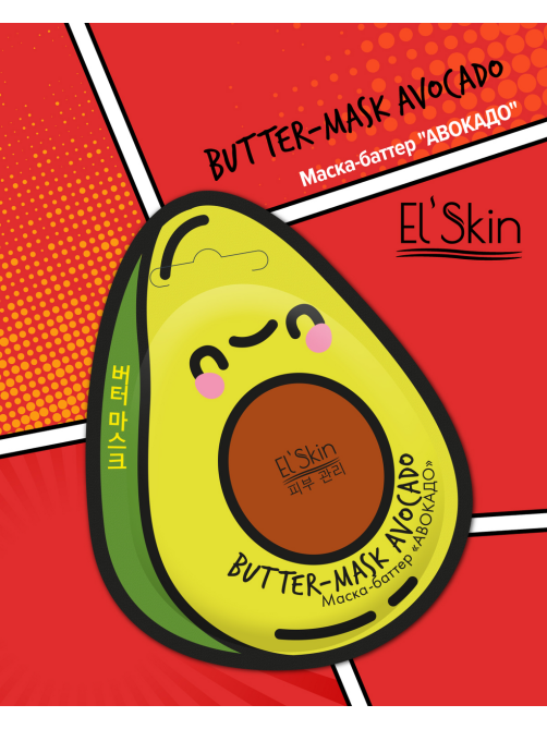 Маска-баттер Elskin авокадо, 10г