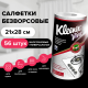 Тряпки Kleenex Viva универсальные в рулоне