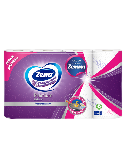 Бумажные полотенца Zewa Premium Декор, 4 рулона