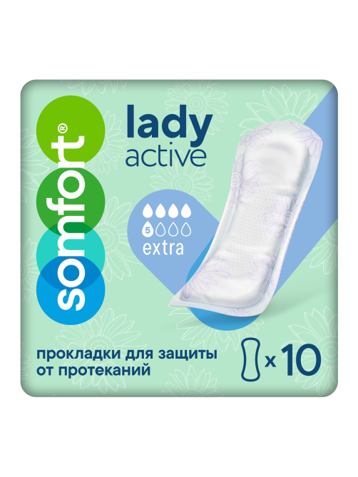 Прокладки Somfort Lady Active Extra впитывающие, 10шт