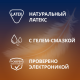 Презервативы Contex Lights особо тонкие, 18шт