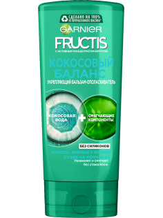 Бальзам Garnier Fructis Кокосовый баланс, 200мл