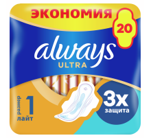 Прокладки гигиенические Always Ultra Light Duo, 20шт