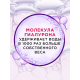 Шампунь L'oreal Elseve для волос гиалурон, 400мл