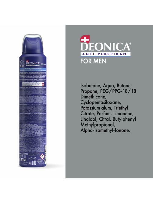 Дезодорант-антиперспирант-спрей Deonica Men Nature Protection, 200мл