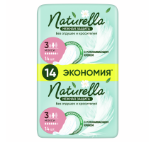 Прокладки Naturella Макси нежная защита ультратонкие, 14шт