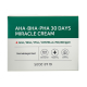 Крем для лица Some By Mi AHA-BHA-PHA 30 Days Miracle, 60г