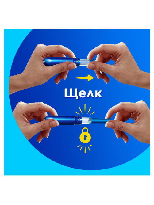 Тампоны Tampax Pearl Super, 16шт