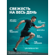 Антиперспирант-спрей Рексона Men гипоаллергенный, 250мл