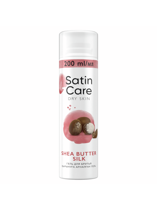 Гель для бритья женский Satin Care с маслом ши для сухой кожи, 200мл