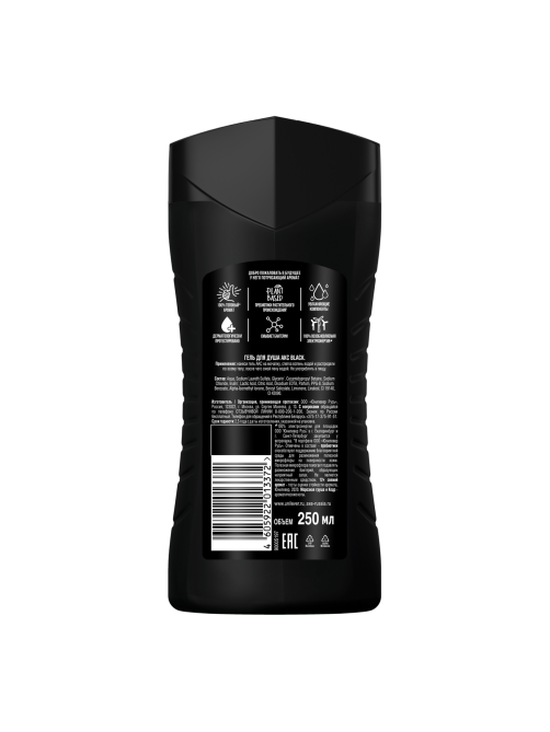 Гель для душа Акс Black мужской, 250мл