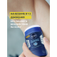 Дезодорант-стик Nivea Men Экстремальная свежесть, 50мл