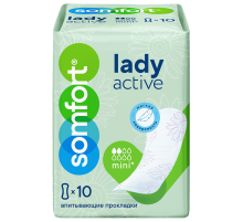 Прокладки Somfort Lady Active Mini впитывающие, 10шт