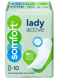 Прокладки Somfort Lady Active Mini впитывающие, 10шт