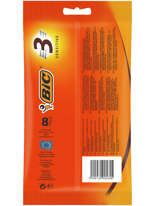 Бритва одноразовая мужская BIC 3 для чувствительной кожи, 8 шт