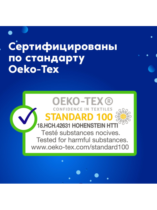 Тампоны Tampax Compak Super Plus Duo гигиенические с аппликатором, 16шт