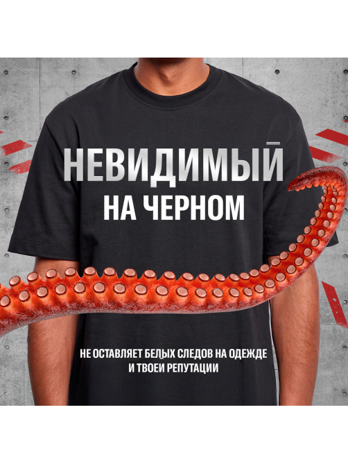 Антиперспирант-спрей Old Spice Night Power, 150мл