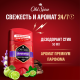 Дезодорант-стик Old Spice Rockstar, 50мл