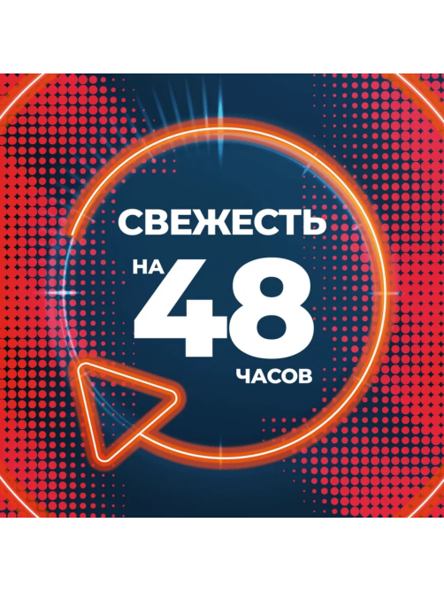 Дезодорант-спрей Blade Self Confidence, 150мл