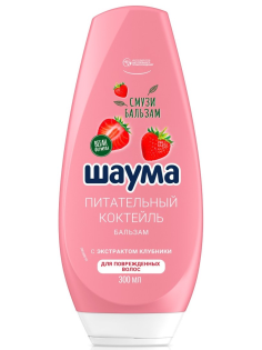 Бальзам Шаума Питательный Коктейль для поврежденных волос, 300мл