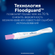 Тест на беременность Clearblue Plus