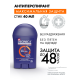 Дезодорант-антиперспирант-стик Deonica Men 5Protection, 40мл
