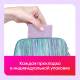 Прокладки гигиенические Kotex Normal+ 2в1, 7шт