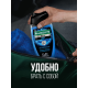 Гель для душа Palmolive Men Спорт Восстанавливающий 3 в 1 для тела, лица и волос, 250мл