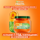 Маска для волос Garnier Fructis Sos Кератин реанимирующая, 320мл
