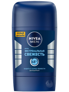 Дезодорант-стик Nivea Men Экстремальная свежесть, 50мл