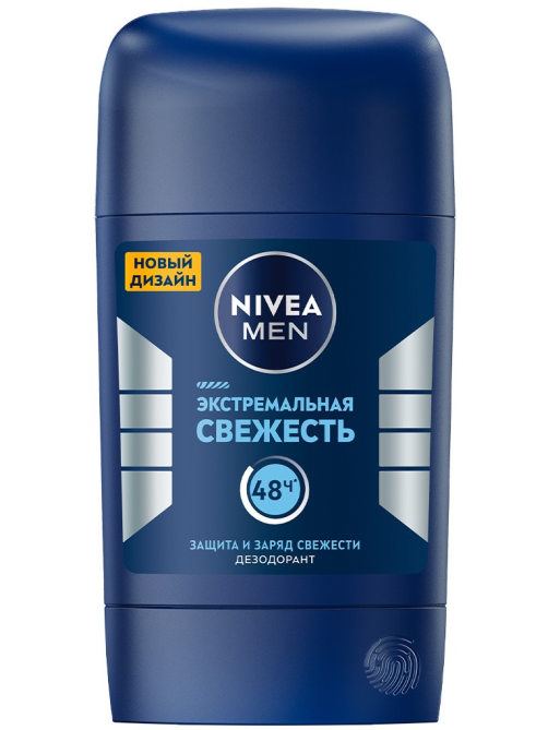 Дезодорант-стик Nivea Men Экстремальная свежесть, 50мл