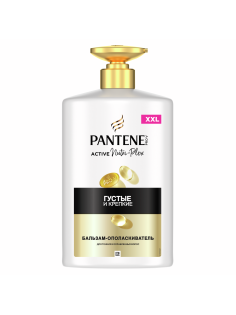 Бальзам-ополаскиватель Pantene Pro-V Густые и крепкие, 900мл