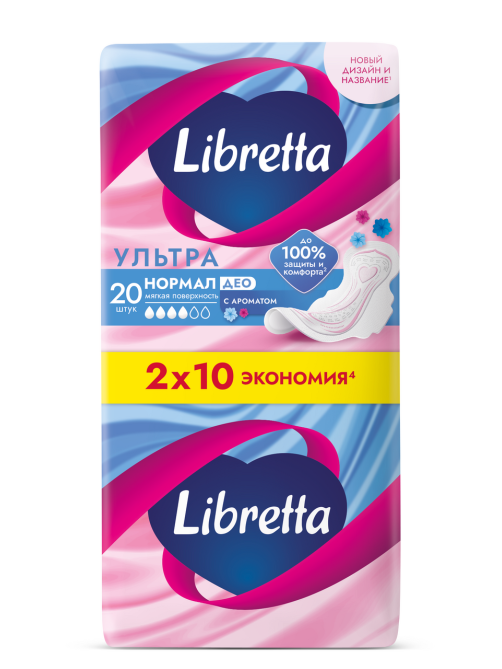 Прокладки Libretta Ультра Нормал Део, 20шт