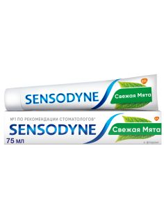 Зубная паста Sensodyne защита от кариеса для чувствительных зубов свежая мята с фтором, 75мл