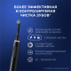 Электрическая зубная щетка Oral-B Pro Series 3